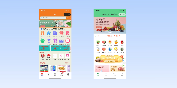 石家庄单店店铺商城