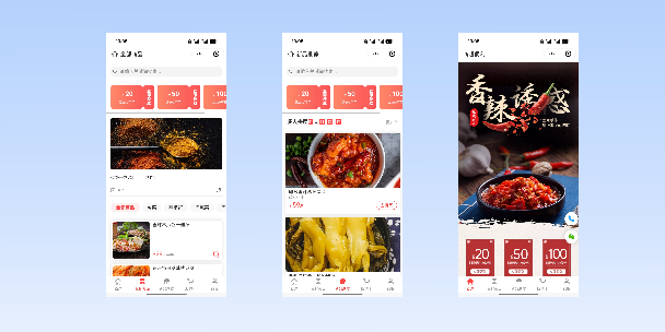 石家庄商超便利商城